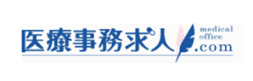 医療事務求人.com