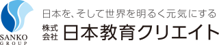 医療・介護・保育の専門研修なら日本教育クリエイト